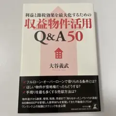 Item thumbnail for item c409cd53-24cd-45be-afe0-015022084705