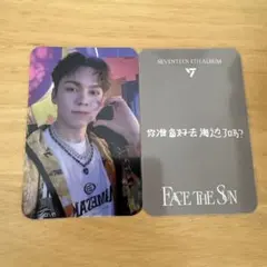 SEVENTEEN バーノン　トレカ