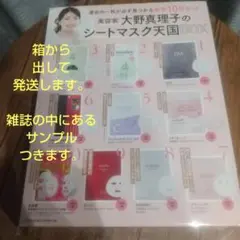 Item thumbnail for item 0f57bcbc-8707-4ca0-833e-cf13363abdae