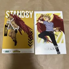 ホークス　ヒロアカ　ポストカード　特典