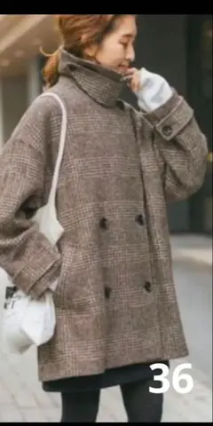 2025年最新】SPick & span wスライバーチェックハーフコートの人気