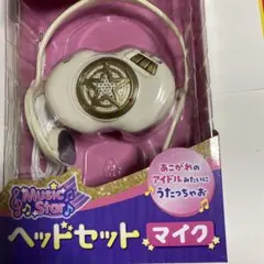 Item thumbnail for item 2bfa1dfb-9e03-473d-8a80-54fe1f894d24