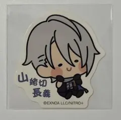 すもも様 リクエスト 2点 まとめ商品