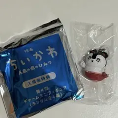映画第4弾特典　セイレーン　目印チャーム