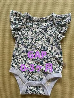 美品！GAP 花柄フリル袖ロンパース(0-3ヶ月)