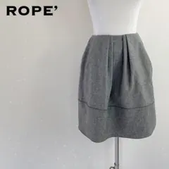 ROPE’ ロペ グレースカート コクーンスカートのサムネイル