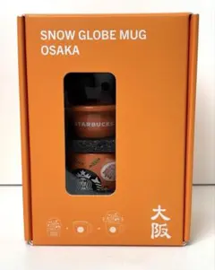 スターバックス グラブ＆ゴー アイスドラテ 500ml 1箱(24本入