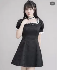 Item thumbnail for item d24e6822-9660-4795-99f5-eae45e3ee110