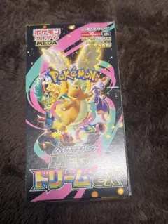 キ*ン様 【激レア】MEGAドリームex 未開封BOX シュリンクなし - メルカリ