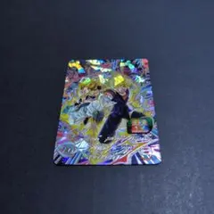 2026年最新】ugm9 sec2の人気アイテム - メルカリ