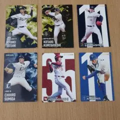 プロ野球チップス　スターカード6枚