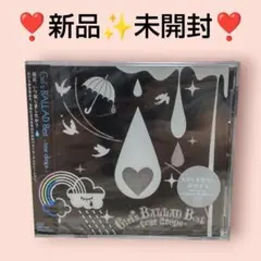 ❣️新品✨泣ける曲BEST✨12曲❣️Girls BALLAD Best