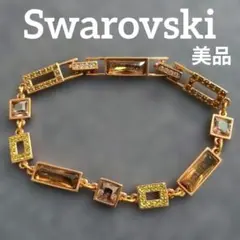 Item thumbnail for item 0e03ec61-5876-4682-8cc9-35a9c34ac5a7