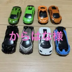 からはな様 リクエスト 4点 まとめ商品