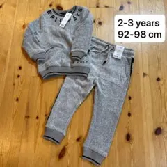 【新品未使用】スウェット セットアップ グレー 裏起毛 90cm 95cm