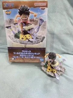 ワンピース ワールドコレクタブルフィギュア モンキー・D・ルフィ vs アーロンのサムネイル