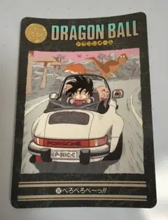 ドラゴンボール カードダス ビジュアルアドベンチャー137 - メルカリ