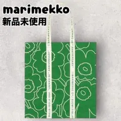未使用 マリメッコ コンフォーターケース 掛け布団 カバー レトロ 花柄 西川 未使用 マリメッコ コンフォーターケース 掛け布団 カバー レトロ 花柄