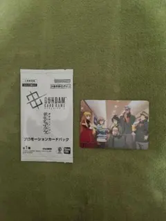 鉄血のオルフェンズ ウルズハント入場者特典 カードのみ