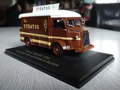 Item thumbnail for item b88af8fc-34de-4904-ab88-be3a91ac66c7