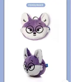 2026年最新】seventeen ぬいぐるみ ウォヌの人気アイテム - メルカリ