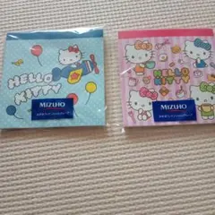 ハローキティ メモ帳セット MIZUHO