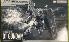 GQuuuuuuX パラレル ガンダムカードゲーム 4枚 - メルカリ