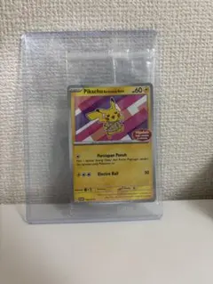 2026年最新】pikachu batikの人気アイテム - メルカリ