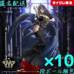 【タイクレ限定10点】オーバーロードT-mostアルベドフィギュア～純白の悪魔