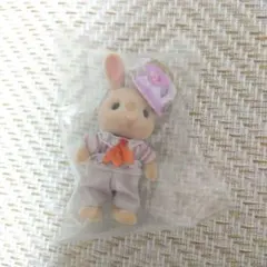 シルバニアファミリーどきどきフレンズミルクウサギの男の子　ティータイム