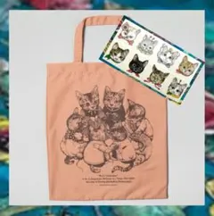 Item thumbnail for item 1da7bdb4-a534-40cd-be33-db090e10efc4