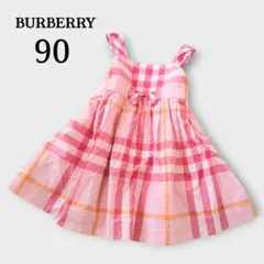 Item thumbnail for item 30241128-4caa-4638-acce-0bef2cc9f0a3