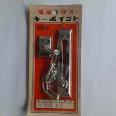 Item thumbnail for item 2cedb65a-571c-43c5-8ca7-a6269db9e21b