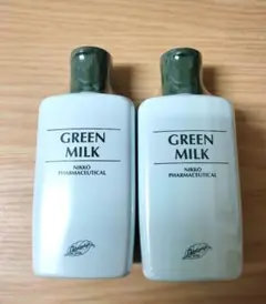 2025年最新】クロロフイルの人気アイテム - メルカリ