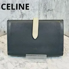 2025年最新】セリーヌ 財布 ミディアムストラップの人気アイテム