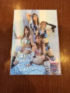 2026年最新】lycee サインの人気アイテム - メルカリ