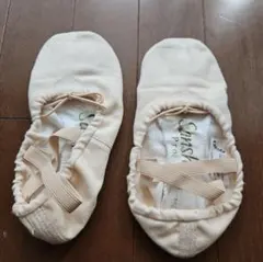 バレエシューズ サンシャ スプリットソール