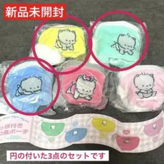 Item thumbnail for item 4050ca46-9ceb-4b33-91e5-0aab16644e6a