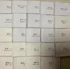 Item thumbnail for item ce2744e4-07ed-46de-bfdb-5940d785946b