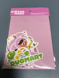 Item thumbnail for item b36ab349-96e1-48cf-b104-3b607b2ecb72