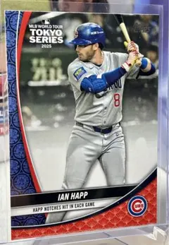 2026年最新】イアン・ハップの人気アイテム - メルカリ