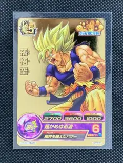 ドラゴンボールヒーローズ プロモ　孫悟空　GDPB-46 鳥山原画 ドラゴンボールヒーローズ プロモ 孫悟空 GDPB-46 鳥山原画 GDPB