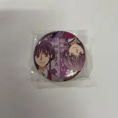 2025年最新】阿蘇空太の人気アイテム - メルカリ