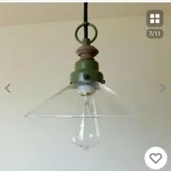 美品 ペンダントライト グリーン 後藤照明 [Centaurus]