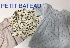プチバトー　ワンピース トップスセット