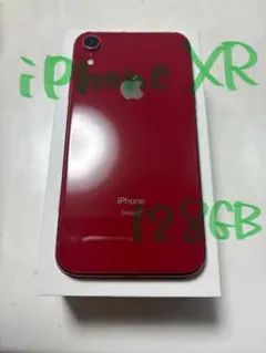 2026年最新】iphone xr 64gb simフリーの人気アイテム - メルカリ