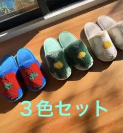 wake.sapporo MIYOSHIRUG　RUG　ROOM SHOES ROOM SHOES – MIYOSHI RUG