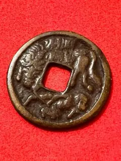 2025年最新】絵銭の人気アイテム - メルカリ