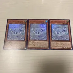 2026年最新】マルチャミーフワロスの人気アイテム - メルカリ