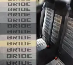 灰 グレー】BRIDE 大判 160×100 ブリッド シート 補修 生地 - メルカリ